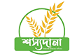 শস্যদানা (Shosshodana)